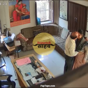 Chittorgarh Salera Government High School Teacher Cctv Scandal ...