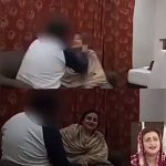 Paki Uzma Bukhari Video